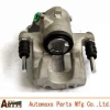 Brake Caliper Suitable For VOLKSWAGEN