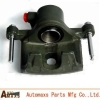 Brake Caliper Suitable For MITSUBISHI