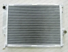 Radiator-549*438*42(E36 92-99 3series)