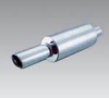 Rear Mufflers