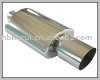 Muffler / Exhaust Pipe Overall Length: 24. 5