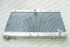 Radiator-335*688*40(Eclipse 95-99 Manual)