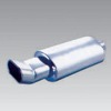 Muffler