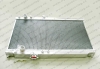 Radiator-350*650*42(acura integra 94-97 manual)