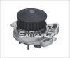RSK-AU109 Water Pump 035.121.004