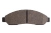 Brake Pad, Disc