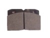 Brake Pad, Disc