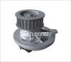 RSK-O112 Water Pump 1334054