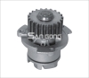 Water Pump 2108-1307010