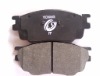 Brake Pad, Disc