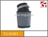 Unique Air Filter