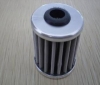 Stainless Steel Oil Filter