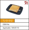 Air Filter For XRM WAVE 110