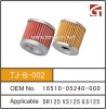 Oil Filter 16510-05240-000 for DR125/VS125/GS125