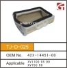 Air Filter For 42X-14451-00 XV1100/ XV750