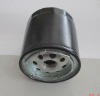 oil filter  5205002S1 for kohler engine