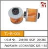 Oil Filter for 256450-sgr-264380 for Leonardo 125/ 150