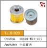 Oil Filter 15400-N01-000 For XIASHING ZH125