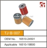 Oil Filter 16510-24501/16510-19B00