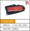 Air Filter 1723C-KBE-9000
