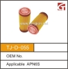 Air Filter For APN6S