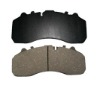 Semi-metal Brake Pad