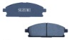 Disc Brake Pad