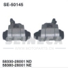 Brake Master Cylinder