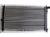 Radiator For Daewoo