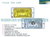 Auto Fog Light, Car Fog Light