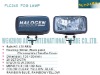 Auto Fog Lamp, Auto Fog Light