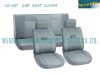 Car Seat Cover, Pvc Seat Cover