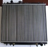 Radiator For MITSUBISHI