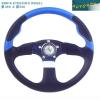 Steering Wheel Cover for Sports Car