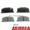 Brake Pad