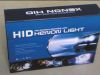 HID Conversion Kit