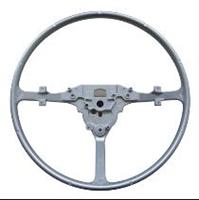 Steering Wheel Armature