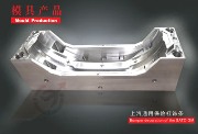 Bumper Mould Auto Parts