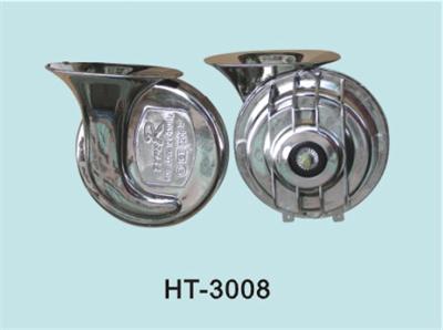 HT-3008 CAR SNAIL HORN