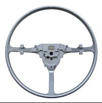 Steering Wheel Armature