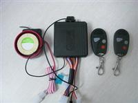 One Way Car Alarm With Waterproof Mainframe And Remote Controls