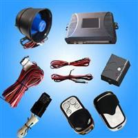 One Way Car Alarm With Programmable Functions,power Window Closer And Ultrasonic Sensor Output