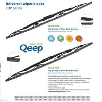 Qeep-909&989 Universal Wiper Balde