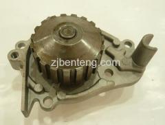 Nissan Water Pump