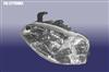 Chery Cowin Head Lamps