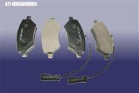 Chery A5 Break Pad(font)