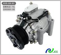 Refrigerant Compressor WXB-086-B3