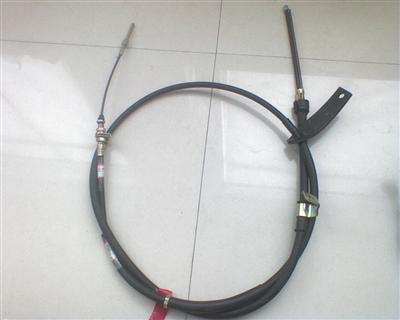 Mitsubishi Automobile Cable Mb256871