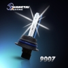 9007 HID Xenon Kit