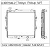 TOYOTA PICKUP  Radiator- LHRP249- 2